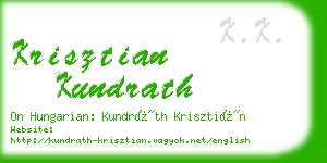 krisztian kundrath business card